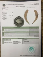 f108aee3-9114-4ecf-83c7-1c7c088aabfe.jpeg