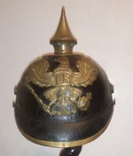 Helmet.webp
